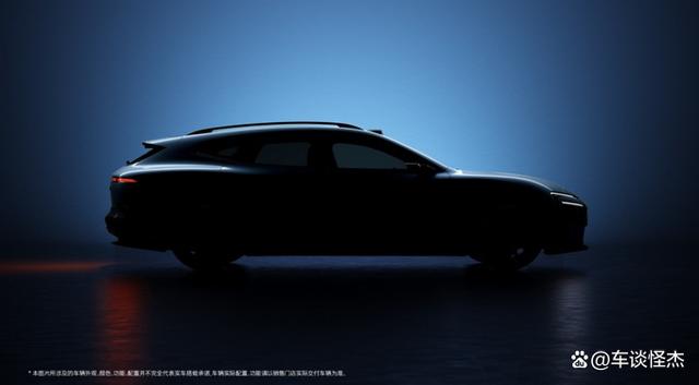 旅行车“新王”对决！阿维塔06T携华为最强智驾，硬刚蔚来极氪-有驾