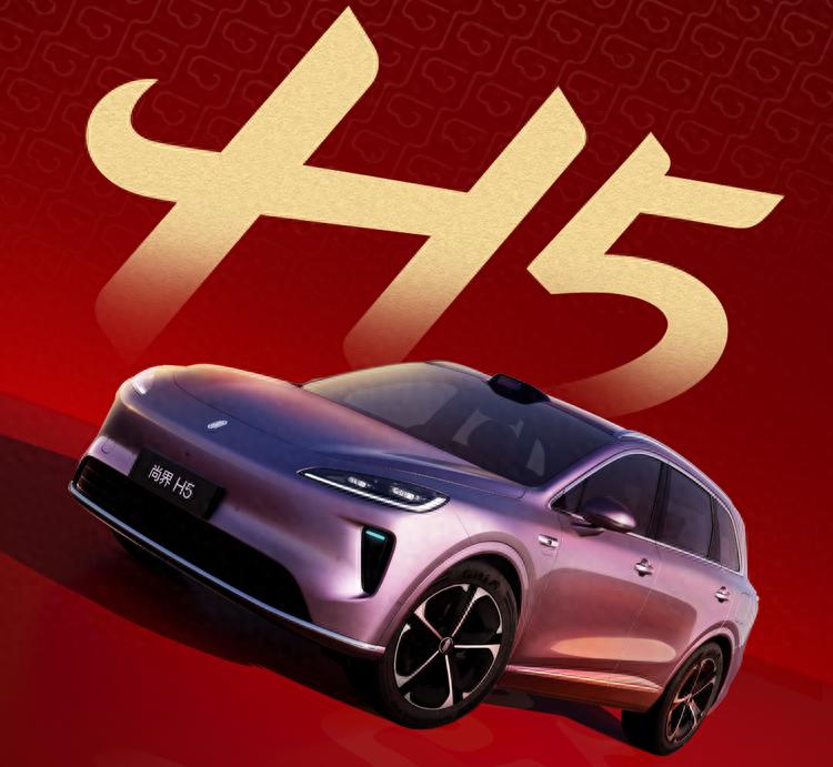 10家车企发布2月购车优惠，春节福利来了！