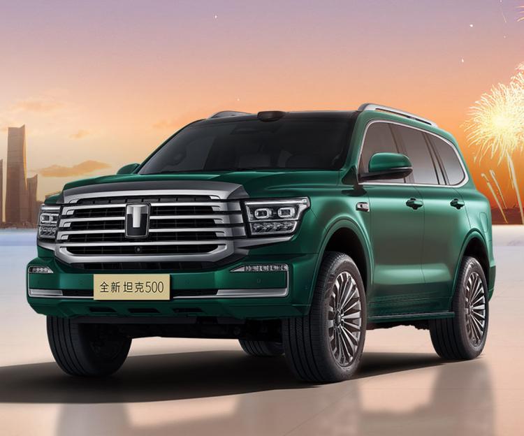 春节买车优惠__年底汽车优惠活动