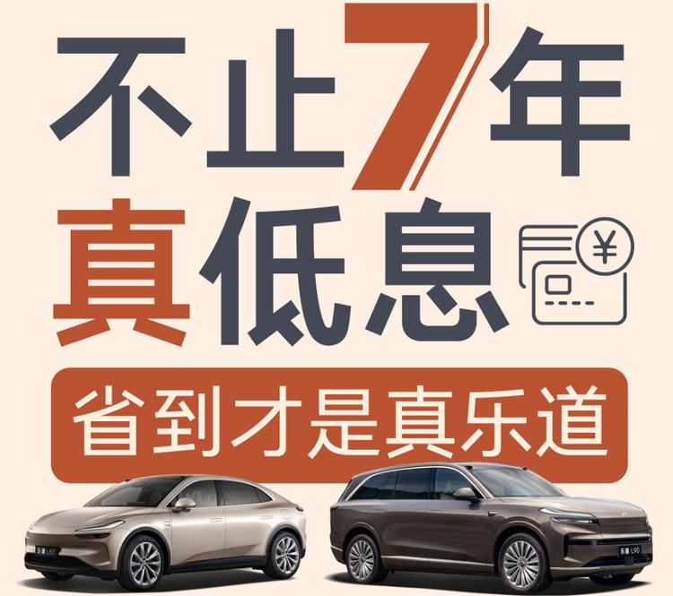 春节买车优惠_年底汽车优惠活动_