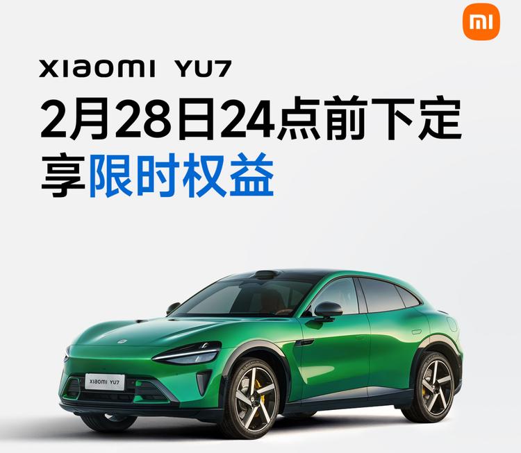 春节买车优惠_年底汽车优惠活动_