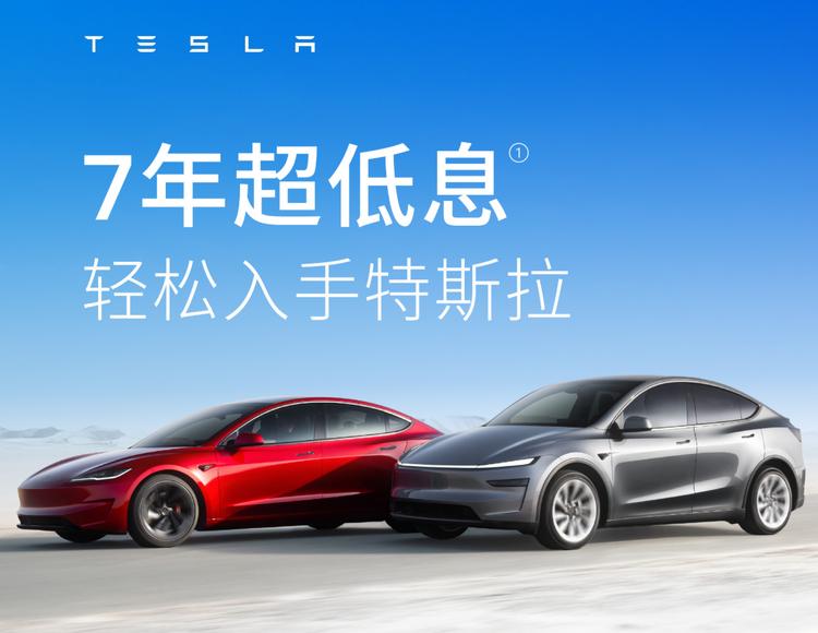 春节买车优惠__年底汽车优惠活动