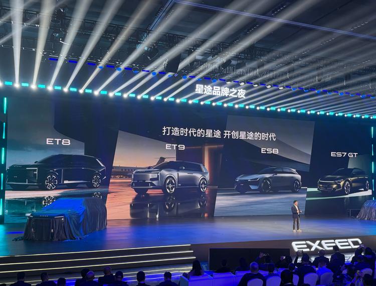 _奇瑞新轿车上市_奇瑞新车上市车型大全