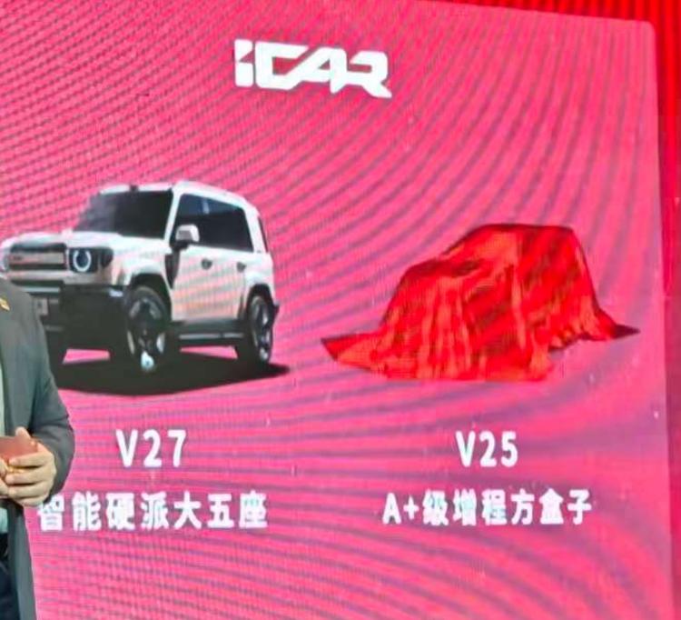 _奇瑞新轿车上市_奇瑞新车上市车型大全