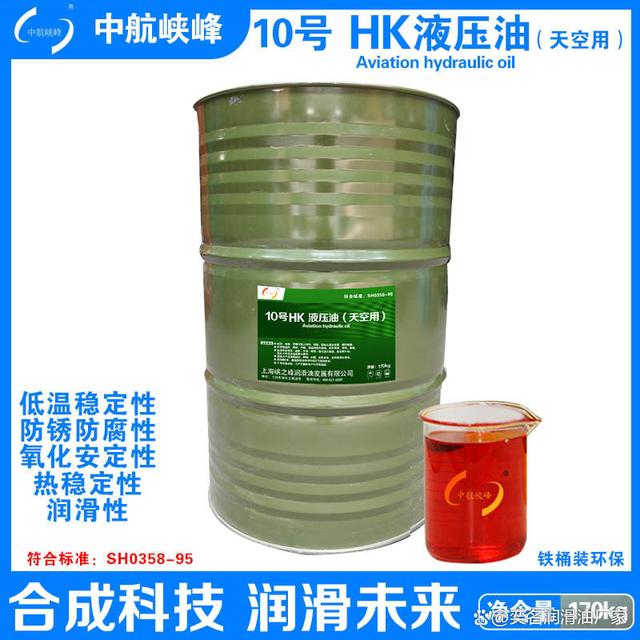 攀枝花低温防冻液厂商怎么选实用选购指南来了