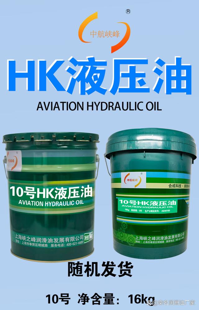 攀枝花低温防冻液厂商怎么选实用选购指南来了-有驾