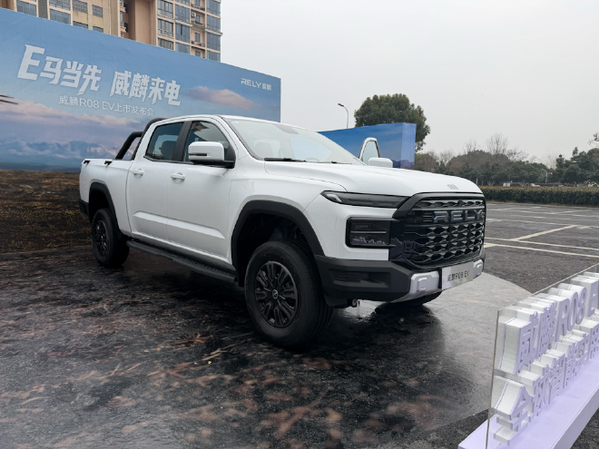 奇瑞威麟R08 EV正式上市 售价区间为12.78-15.88万元