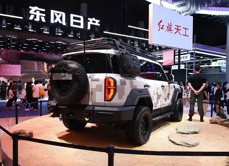 华为红旗定制版__华为红旗汽车