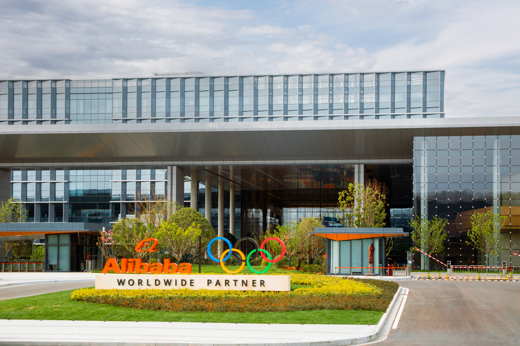 阿里巅峰期__阿里巅峰时期视频