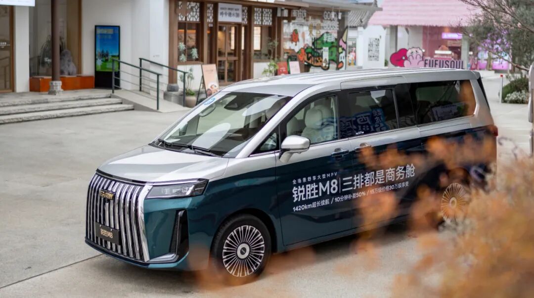 在实干当道的年代，为何一辆“不设限”的MPV才是真豪华？__在实干当道的年代，为何一辆“不设限”的MPV才是真豪华？