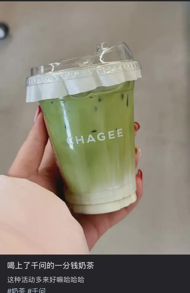 _新年红包大派送_新年送红包活动