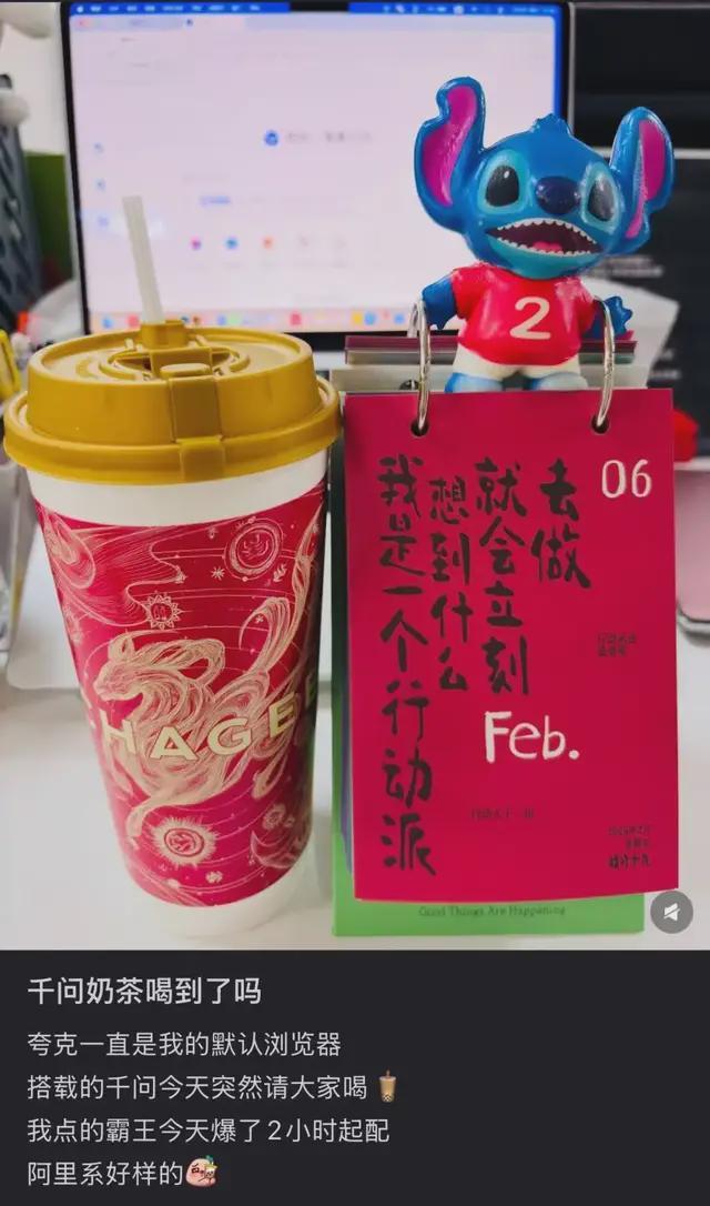 新年红包大派送_新年送红包活动_