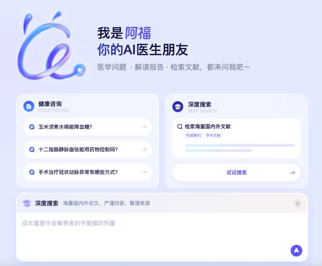 万字盘点|全球最贵的20家独角兽，千亿和百亿美元俱乐部都有谁