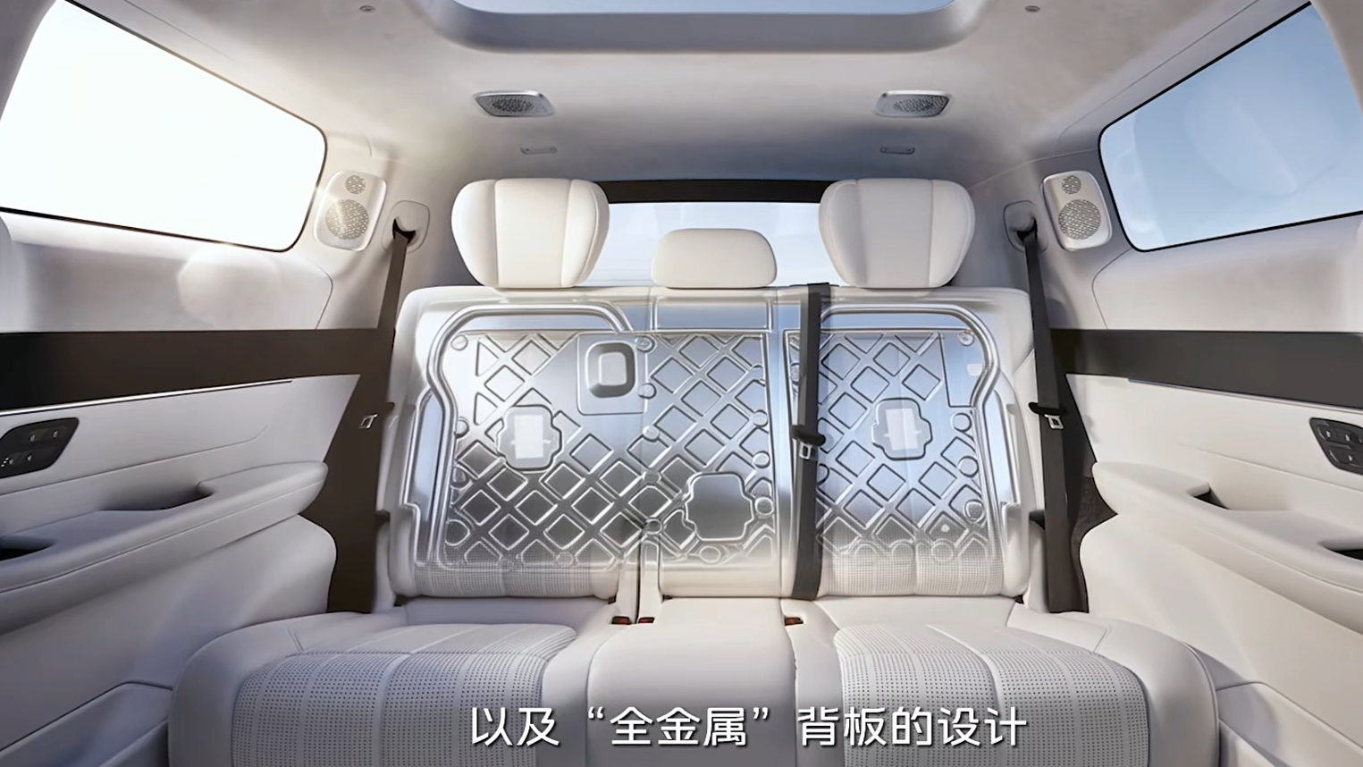 吉利银河V900正式上市 限时售价26.98万起