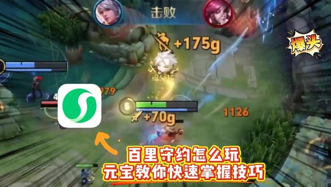 2021红包大战_专抢大红包神器_