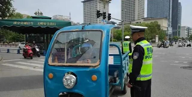 3月1日新规实施，涵盖两轮三轮四轮电动车，车主必看-有驾