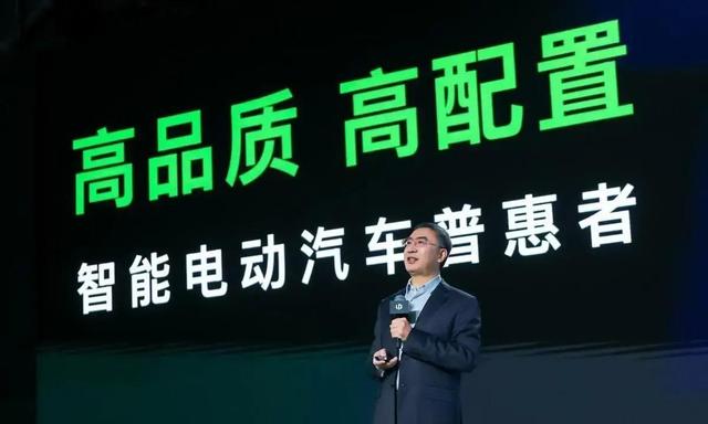 2026,零跑无路可退-有驾