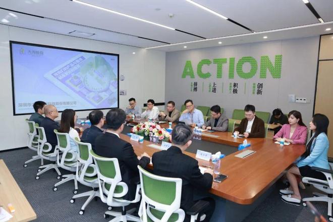 半导体存储赛道迎“超级周期”,九方智投调研大为股份探寻国产存储突围之路