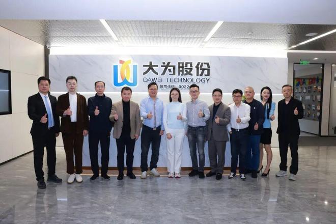 存储半导体概念股__存储半导体龙头股票代码多少