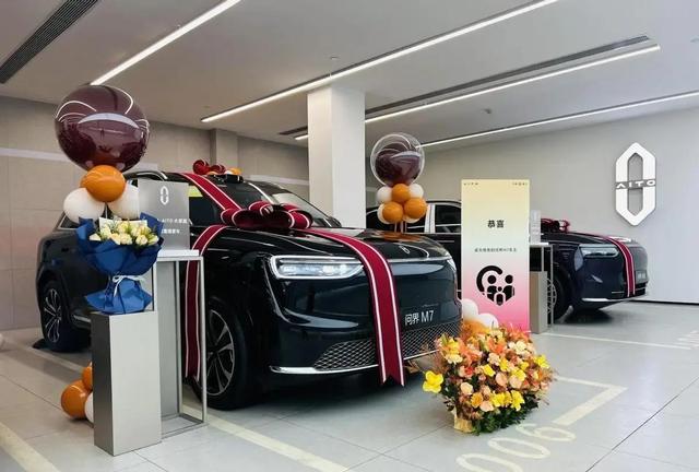 全新问界M7增程长续航版上市全国交付开启城市通勤新体验-有驾