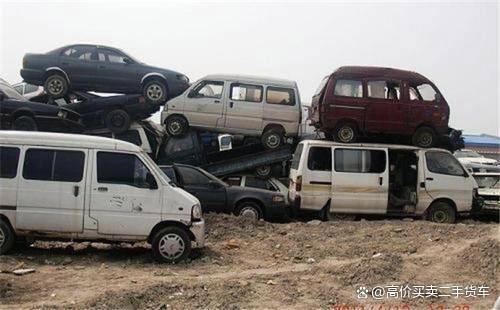 无锡车辆报废办理全攻略:流程、地点与注意事项-有驾