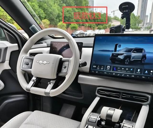 1万激光雷达上车！方程豹钛3冲进13万级，硬派造型藏着375kW狂暴动力？-有驾