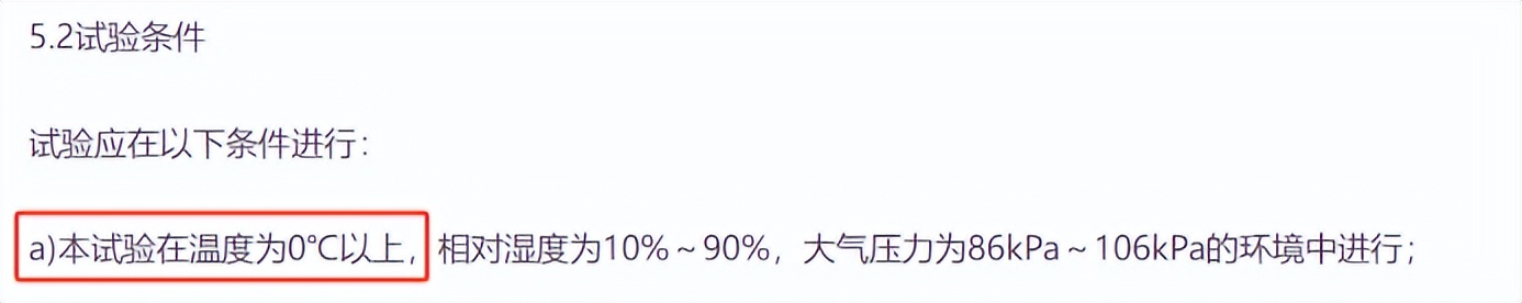 见识下暗影岛之力原声__让出轨的人见识下厉害