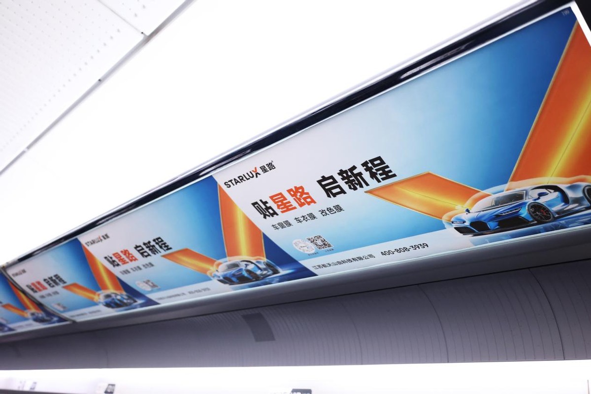 云上高铁__云端高速指的是