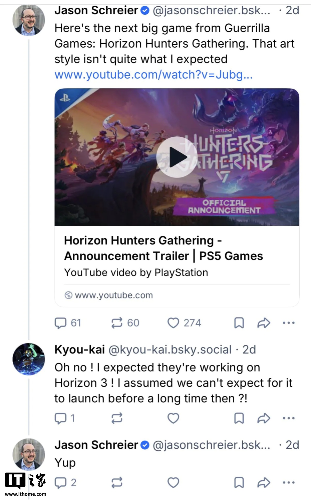 消息称Guerrilla工作室正专注于多人游戏,《地平线3》仍遥遥无期_消息称Guerrilla工作室正专注于多人游戏,《地平线3》仍遥遥无期_