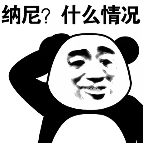 Lovart充值近4000元年费仅使用10天封号不退款?从Lovart的迷之操作谈中国AI平台的商业底线