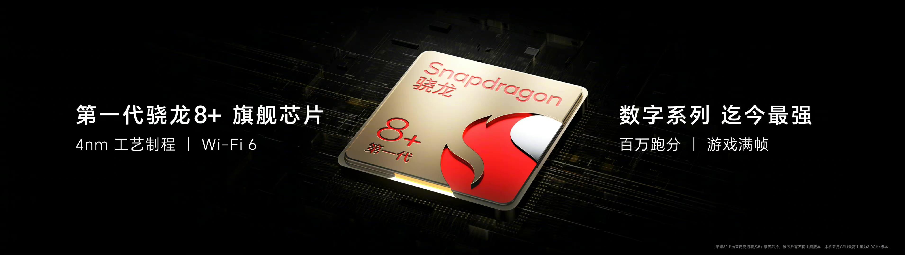 宇宙荣耀系列ol__宇宙大师纪录片