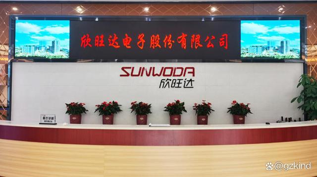 炸锅！欣旺达电芯质量风波终落幕：与吉利和解，最高8亿损失吞噬半年利润