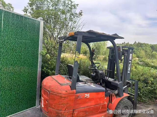 山东萨牌电池更换