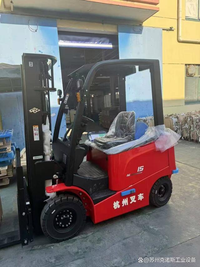 山东萨牌电池更换-有驾