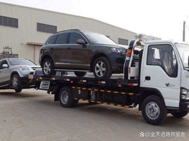 辽阳市新能源车拖车