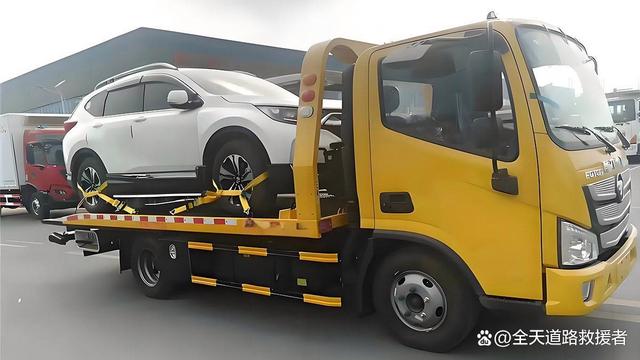 辽阳市新能源车拖车-有驾