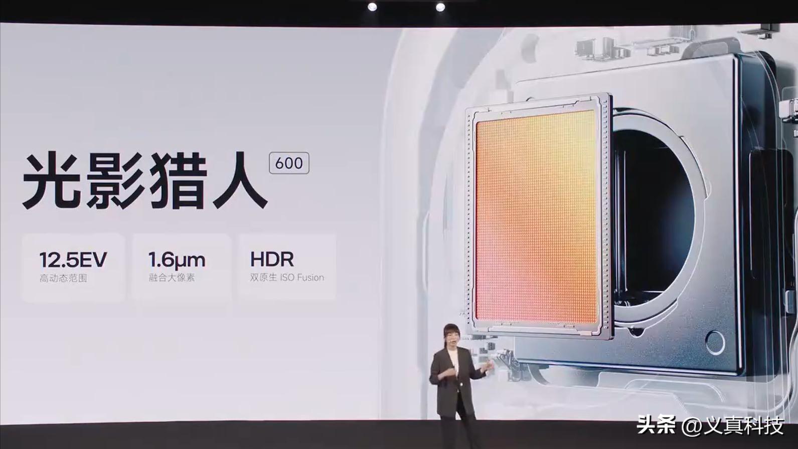 小米塑造影像实力的王牌——光影猎人全系列传感器汇总__小米塑造影像实力的王牌——光影猎人全系列传感器汇总