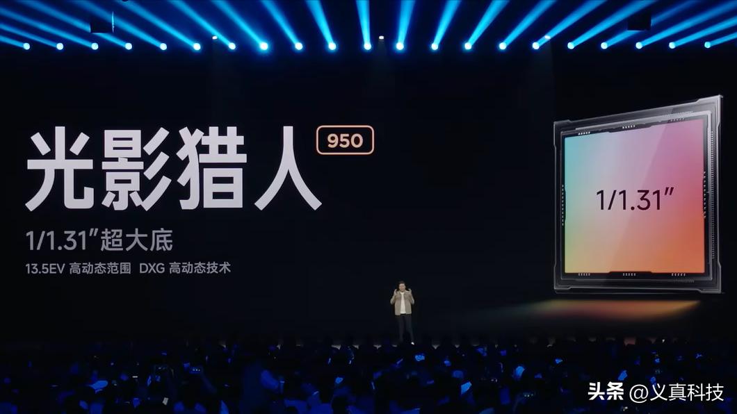 小米塑造影像实力的王牌——光影猎人全系列传感器汇总__小米塑造影像实力的王牌——光影猎人全系列传感器汇总