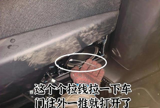 全球首例,中国正式禁止电动汽车使用隐藏式门把手,特斯拉设计面临安全大考,马斯克或迎来难题引发行业深思-有驾