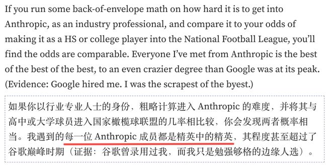 谷歌员工抗议_流水线打工妹到谷歌年薪10万_