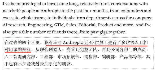 _谷歌员工抗议_流水线打工妹到谷歌年薪10万