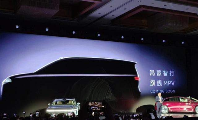 智界能不能翻身,就看这次V9表现如何,问界M5、M7卖得不佳后,靠M9和M8稳固品牌优势,才能维持市场竞争力-有驾