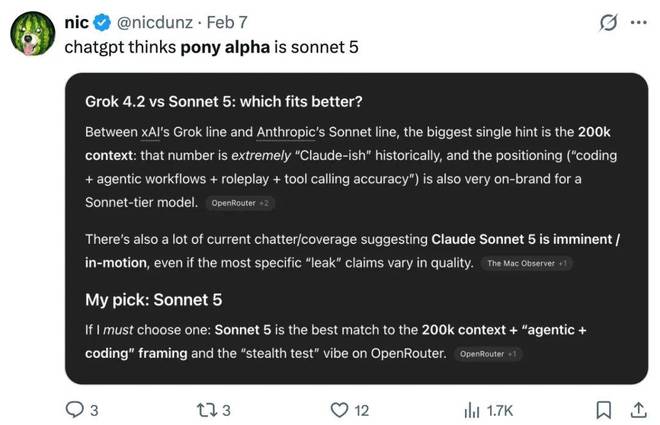 神秘模型「Pony Alpha」引外网热议,它会是国产大模型中的谁?_神秘模型「Pony Alpha」引外网热议,它会是国产大模型中的谁?_