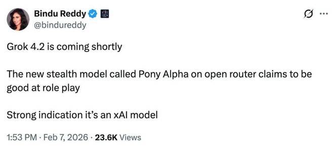 神秘模型「Pony Alpha」引外网热议,它会是国产大模型中的谁?__神秘模型「Pony Alpha」引外网热议,它会是国产大模型中的谁?