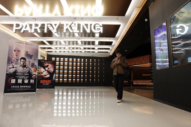 上海电影机械厂__上海电影技术厂