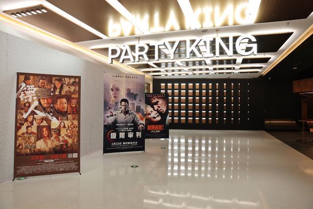 上海电影技术厂_上海电影机械厂_