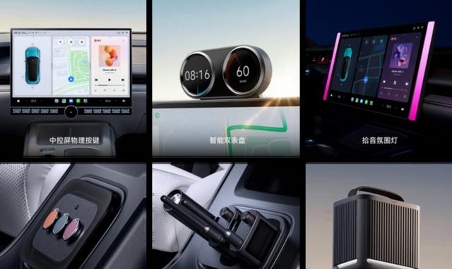 真是伤害性不大，侮辱性极强，14亿国人以为国产新能源实现弯道超车，谁料五菱星光560掀起智能驾驶新风潮，彻底改变出行体验-有驾