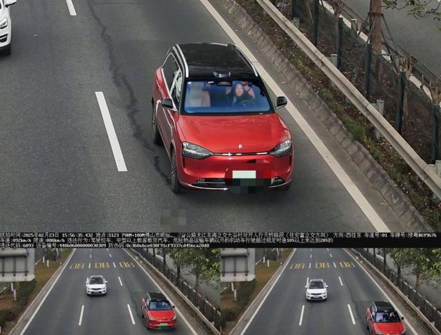 去趟甘肃，在兰海高速上因不明显的草丛摄录被罚12分500元，路上没车一不小心超速就被抓拍，很多司机都感叹这摄录太隐蔽了-有驾