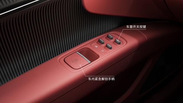 _汽车内饰储物箱_汽车内饰储物空间