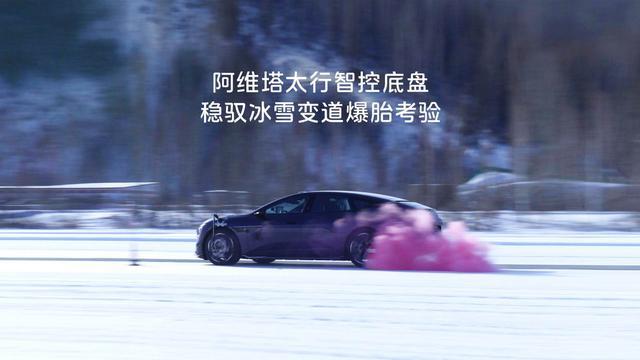 汽车内饰储物空间__汽车内饰储物箱